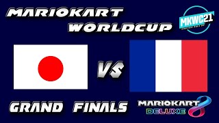 【マリカー世界大会】決勝戦 : 日本 vs  フランス（生実況・解説席）【マリオカート8DX】【Mario Kart World Cup 2021】【Grand Finals】