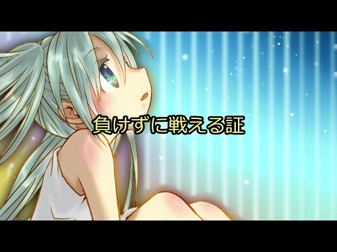 作詞・作曲・編曲をします ロック系、トランス系を得意とするボカロP イメージ1