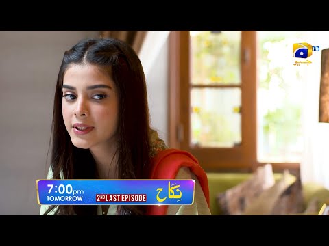 Nikah 2nd Last Episode 96 Promo | Tomorrow at 7:00 PM On Har Pal Geo
