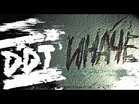 ДДТ / DDT / ИНАЧЕ / КОНЦЕРТ В ГЕРМАНИИ / 2013 / ЮРИЙ ШЕВЧУК