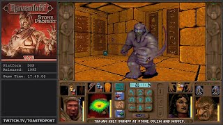 Ravenloft: Stone Prophet (DOS) (Playthrough: Part 6/7)