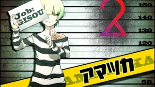 【実況】悪人の悪人による悪人のための物語Part,2【GYT 】