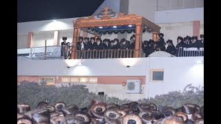 שמחת בית צאנז - החופה | Sanz Wedding - Chupah