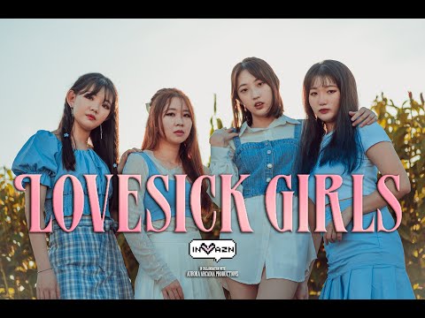 BLACKPINK - LOVESICK GIRLS DANCE COVER BY INVAZN CREW from Singapore