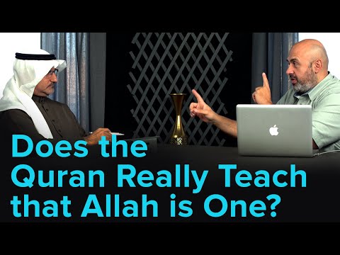 Does the Quran Really Teach that Allah is One? The Tawhid Dilemma Ep. 2