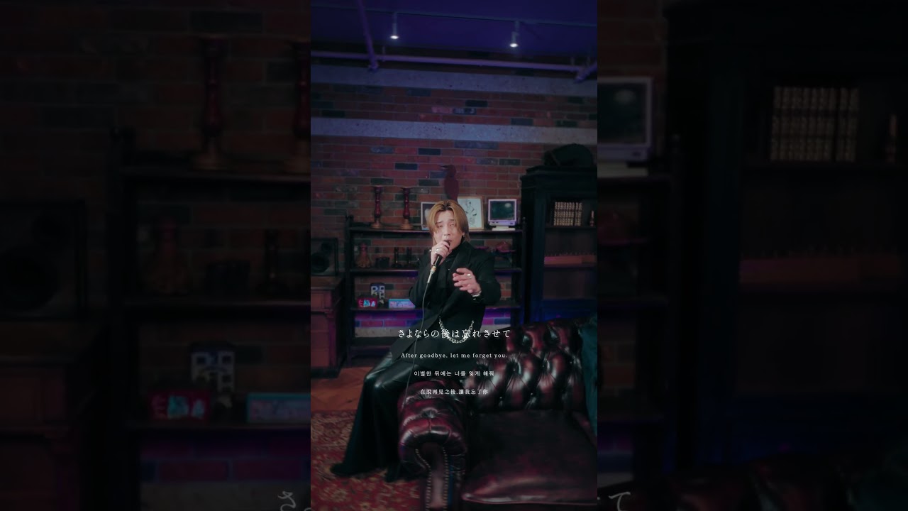 でも、/ 高瀬統也 × 鈴木鈴木  #鈴木鈴木#高瀬統也#でも #shorts