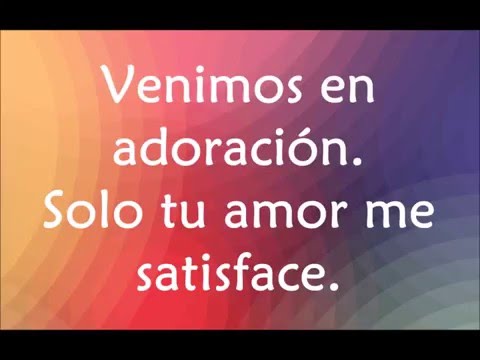 download lagu mp3 mp4 Espiritu Ven Abre Los Cielos Hoy, download lagu Espiritu Ven Abre Los Cielos Hoy gratis, unduh video klip Espiritu Ven Abre Los Cielos Hoy