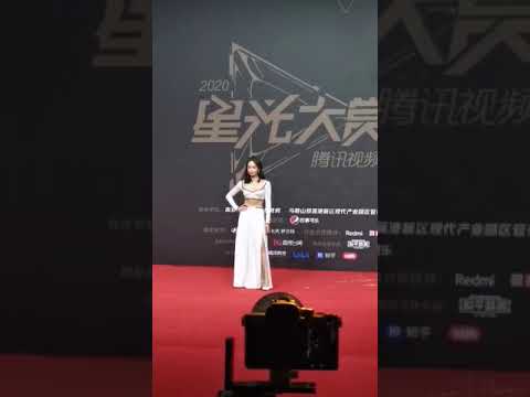 201220 Victoria - Tencent Video All Star Night 2020 Red Carpet