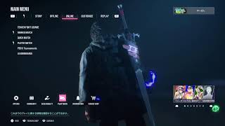 久々の鉄拳8 OCTA