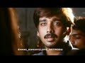 90s Tamil Songs Hits 90 S Melody Tamil Songs 90 S Love Songs Tamil
