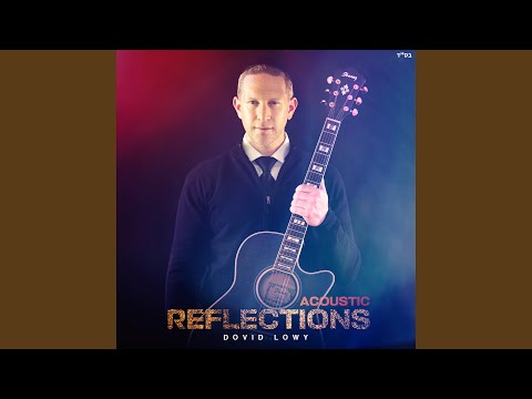 M'kimi (feat. Aryeh Kunstler)