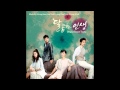 La Dolce Vita OST #01 사랑꽃 (Love Flower) - 강현정 ...