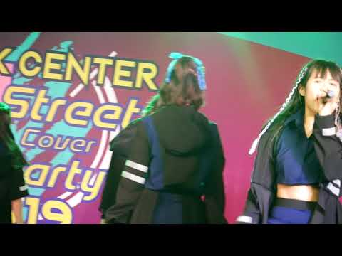 Cyber Bullying - Akira Kuro [Sugar Fancam] 08/09/19