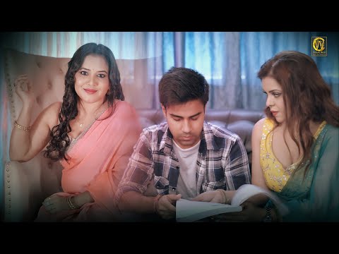 Gupt Gunah - Teacher Student Ki Love Ki School | Part - 1 | Teacher Student Ki Love Ki Patshala