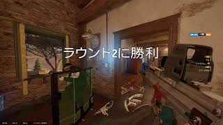 Rainbow Six Siege Kill Montage