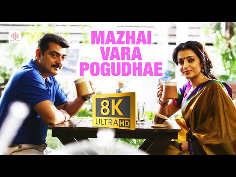 Yennai Arindhaal - Mazhai Vara Pogudhae 8K/4K Video Song | Ajith, Trisha | Harris Jayaraj