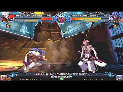 BBCP 1/12/2013 Game Chariot - Kaqn (Ragna) VS Shirou Madoushi (Azrael)