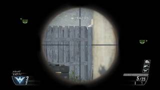 Call of Duty: Black Ops II_20260913220922