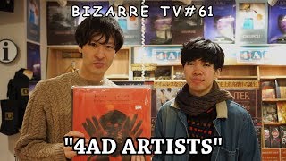"BIZARRE TV" - 三船と岡田 -『4AD』#61