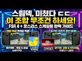 youtube_thumb