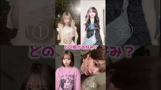 美女たちによるありがたいダンス集め