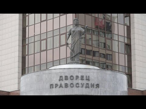 Images of Russian court as Evan Gershkovich trial reaches final stages | AFP