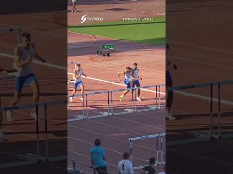 אחרי 19 שנה! שגיא למדיאל שבר את השיא הישראלי ב-110 משוכות