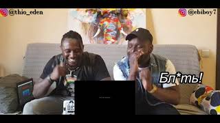 ИНОСТРАНЦЫ ТАЩАТСЯ ОТ Rauf &amp; Faik это ли счастье? | РЕАКЦИЯ | АМЕРИКАНЦЫ СЛУШАЮТ