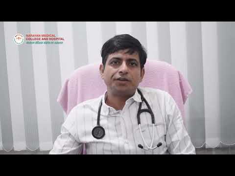 The Department of Gastroenterology at NMCH, Jamuhar