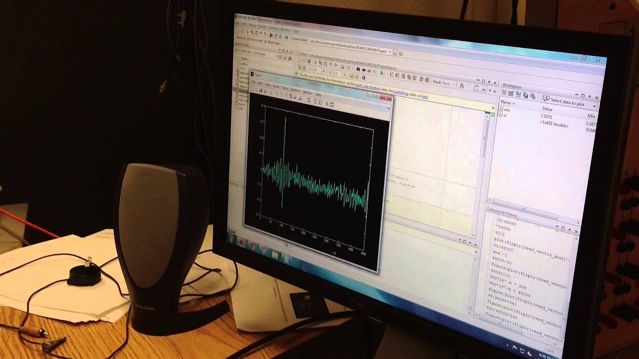 ECE420 Adaptive LMS Filter