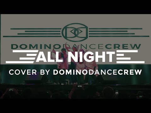 DOMINO DANCE CREW | ASTRO - ALL NIGHT DANCE COVER