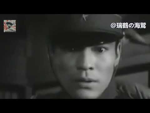 青年日本の歌 昭和維新の歌 Ode of Showa Restoration 청년일본가 Oda a la restauración Shōwa