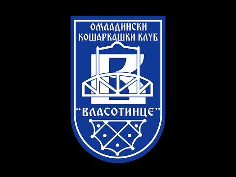 OKK Vlasotince - Actavis Academy 09/2020