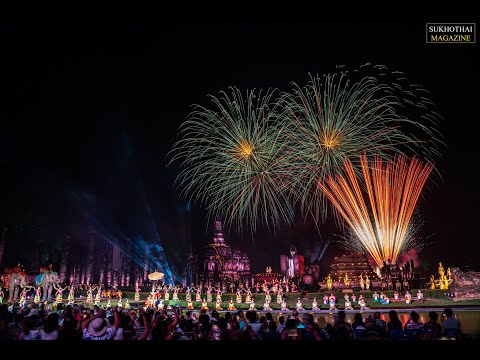 ลอยกระทงเผาเทียนเล่นไฟ