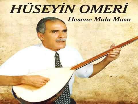 Huseyne omeri Ali'ye mamed u seyre
