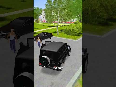 Играю в МТА Провинция 7 сервер! #mtaprovince #мтапровинция #shorts