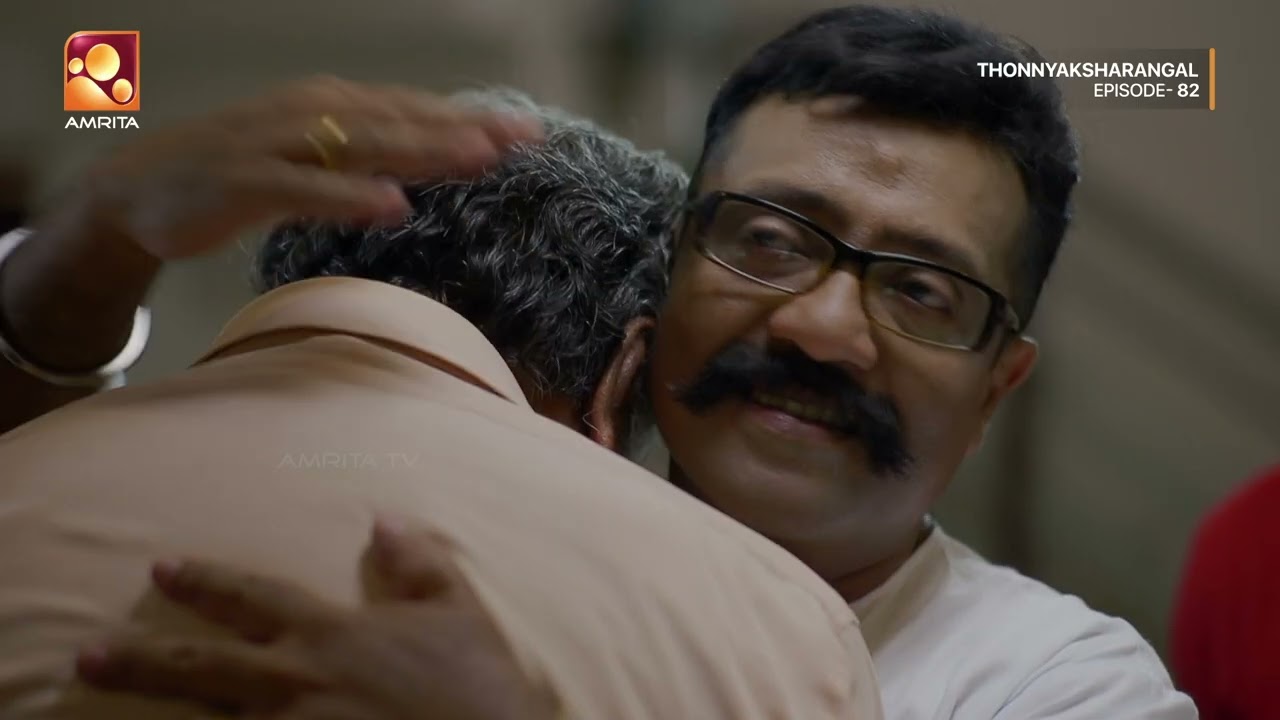 Thonyaksharangal New | Episode 82 | Amrita tv