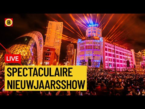 Nieuwjaarsshow New Years EHVE | LIVE