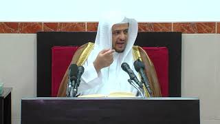 صورة الدرس(37) من شرح كتاب الفوائد لابن القيم رحمه الله