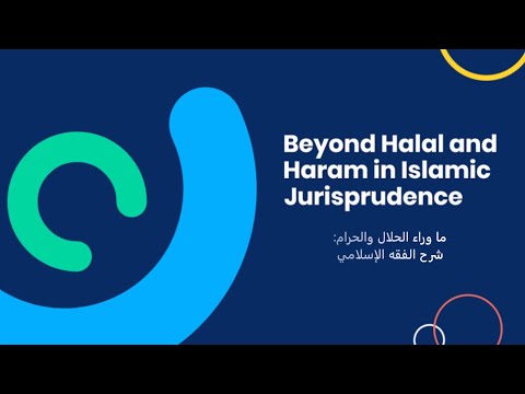 Halal vs. Haram: The 5 Levels of Islamic Rulings You NEED to Know!