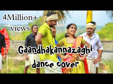 Gaandhakannazhagi | Diya Krishna | GDC Crew