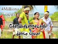 Gaandhakannazhagi Diya Krishna GDC Crew