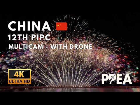 [4K] China 🇨🇳 - 12th Philippine International Pyromusical Competition