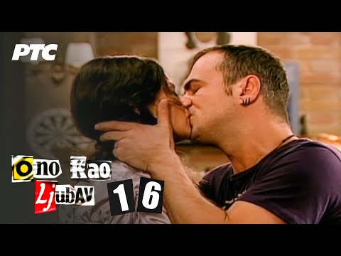 Ono kao ljubav | Epizoda 16 (domaća serija)