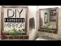 DIY Farmhouse Storage Mirror | Shanty2Chic