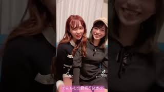 あんまりもふもふしないで#Shorts