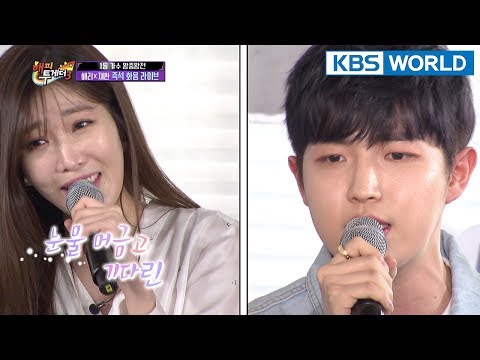 Davichi  X Wanna One singing "Wild Flower" [Happy Together/2018.03.29]