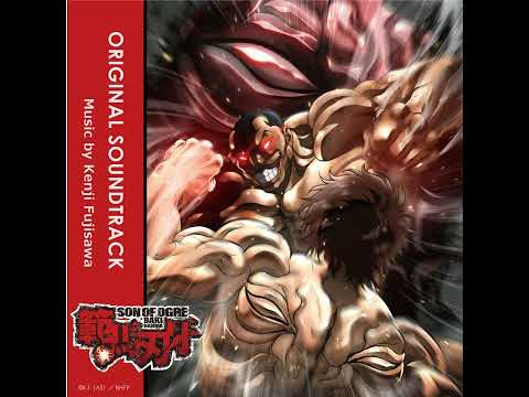 Baki Hanma Son of Ogre OST - 12 Guevaru VS Oliva