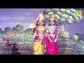 Kandhan Kaaladiyai Tamil Video Song Thiruvarul AVM Rajan Jaya TMS Kannadasan