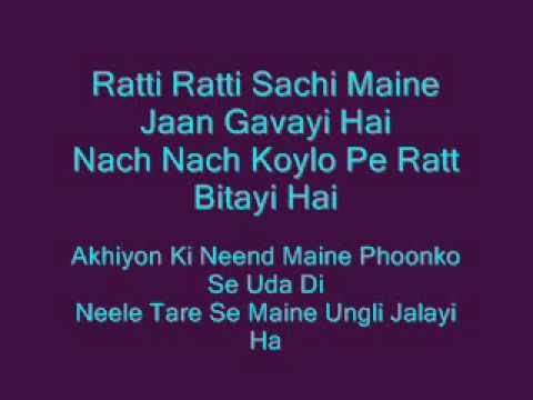 Jai Ho Hindi Lyrics